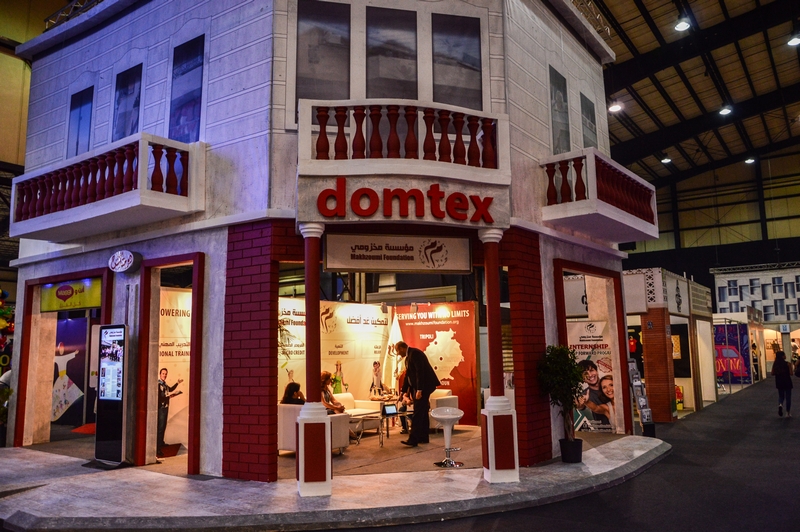 Festival of Ramadaniyat Beirutiya